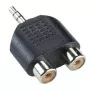Sbox 3,5 mm Stecker auf 2 x 3,5 mm Buchse Adapter AD.3.5-2X3.5