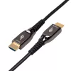 HDMI-Kabel V2.1 8K 20 m