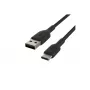 Geflochtenes USB-C auf USB-A Kabel 3m Schwarz