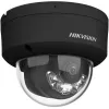IP-Überwachungskamera Hikvision Pro Series DS-2CD2147G2H-LISU(2.8MM)