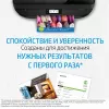 HP 963XL Original Tintenpatrone mit hoher Reichweite, Cyan, 1 St., 1600 Seiten