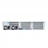 Gigabyte Rack Platform (2U) AMD R263-ZG0