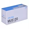 ZTE MU5120 mobiler 5G-WLAN-Hotspot-Router mit Wi-Fi 6, AX3600, 10000-mAh-Powerbank, USB-C, grau