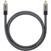Plus Toslink-Kabel (schwarz/silber, 5 Meter)
