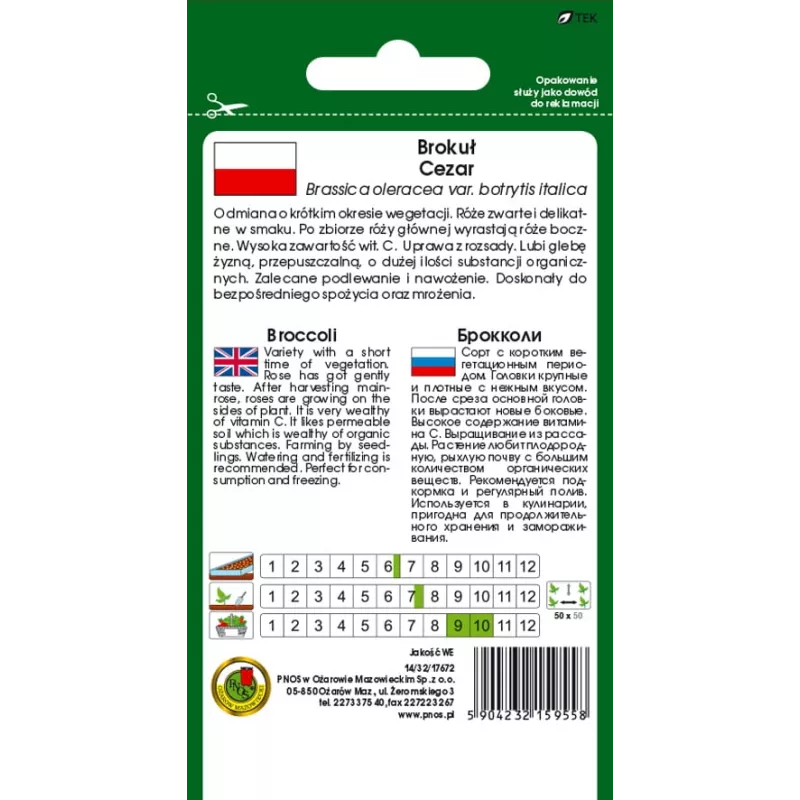 PNOS Brokkoli Caesar Gemüsesamen, 2 g