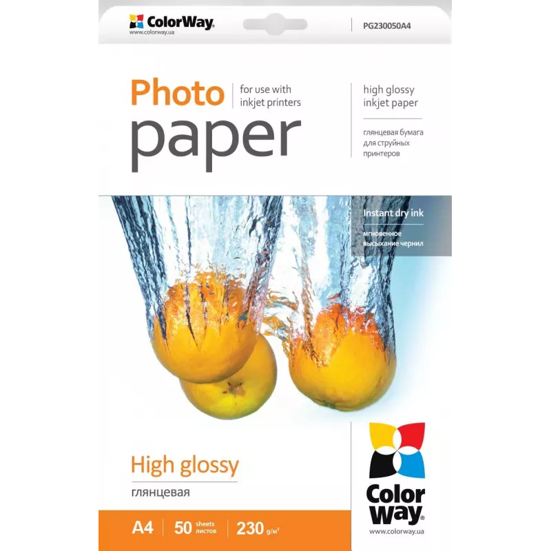 Fotopapier A4 ColorWay PG230050A4, 230 g/m², 50 Blatt
