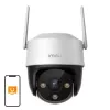 Überwachungskamera IMOU IPC-K7CP-5H1WE 5MP Standard