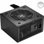 550W Sharkoon Rebel P10 550 Watt (schwarz, 5x SATA, 2x PCIe, ATX 3.1, 550 Watt, 550 Watt)