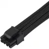 SilverStone SST-PP07E-EPS8B Verlängerungskabel EPS 8-Pin auf EPS/ATX 4+4-Pin, 30 cm, schwarz