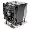 CPU-Kühler SILVERSTONE SST-XE04-SP5B 4U Tower PWM Aktiv