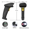 Qoltec 50853 Hand-Laser-Barcodescanner 1D/2D, kabelgebunden USB, 1,65 m Kabel, 97x65x167 mm, 105 g, Schwarz