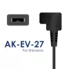 Akyga AK-EV-27 Ladegerät 42V/4A 168W Shimano 1,2m