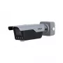 Überwachungskamera DAHUA ITC413-PW4D-IZ3 4MP IR Bullet