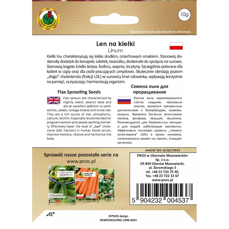 PNOS Leinsamen für Sprossen, 10 g