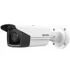 Hikvision Digital Technology DS-2CD2T43G2-4I IP-Überwachungskamera Außen Bullet 2688 x 1520 Pixel Decke/Wand