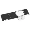 Backplate Barrow Aktive für RTX 3080/3090 Gaming OC RGB — Acryl, Modell BS-GIG3090-PA2 B