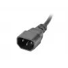 Lanberg | Stromverteilungseinheit (PDU) 19 Zoll 1U 10A 2M 7x Schuko-Steckdosen | PDU-07F-0200-IEC-BK