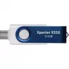 Xporter X550 512GB, USB-Flash-Laufwerk Blau/Weiß, USB-A und USB-C 3.2 Gen 1