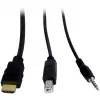 KVM-Switch Inter-Tech AS-41HA HDMI