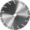 Bosch Expert MultiMaterial Diamant-Trennscheibe, 230 mm, 2608900663