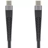 USB-Kabel DeLOCK 81126 USB 2.0 3m USB C Schwarz