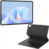 Tablet HUAWEI MatePad 11.5 S (2026) – 8 GB RAM, 256 GB, PaperMatte-Display, Grau, mit Tastatur
