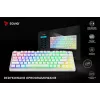 MECHANICAL Tastatur SAVIO