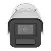 Hikvision iDS-2CD7A46G2/P-IZHSY 2.8-12mm Bullet 4MP DeepinView Kamera