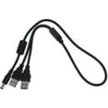 Silex Y-USB Stromkabel für BR-500AC (E1639)