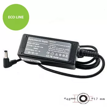 Netzteil Extra Digital AS36A4717 36W Indoor Schwarz