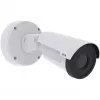 IP-Überwachungskamera Axis Q1972-E Outdoor 640x480 Kabelgebunden Wandmontage Schwarz Weiß