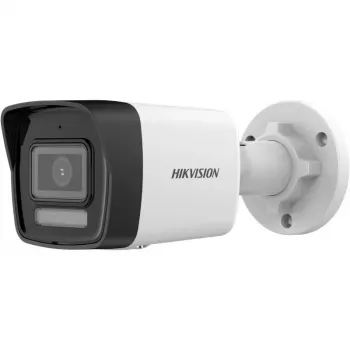 IP-Überwachungskamera Hikvision DS-2CD1041G2-LIU 4 MP, 2560×1440, WDR 120 dB, IR 30 m, PoE, IP67
