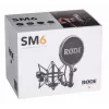 RODE SM6 Stoßdämpferhalterung mit Popfilter, Schwarz