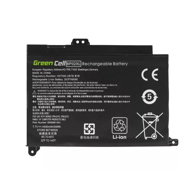 Batterie Green Cell HP150 — Lithium-Polymer 4500 mAh, für HP Pavilion 15-AU / 15-AW Serie, schwarz