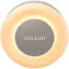 Plug-in Nachtlicht Yeelight YLYYD-0021 mit Lichtsensor, kompakte LED-Steckdosen-Nachtlampe