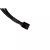 Alphacool 18681 Y-Splitter 4-Pin auf 3x 4-Pin PWM Kabel 60 cm, schwarz