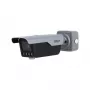 Überwachungskamera DAHUA ITC413-PW4D-IZ1 4MP IR Bullet