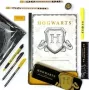 BLUE SKY Harry Potter – Schreibwaren-Set 11-teilig (HP148451)