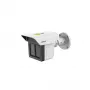 Dahua DH-IPC-MFW5241T2-E3-ASE WizMind Triple-Sight Bullet-Netzwerkkamera, 3x 2 MP, IR, weiß