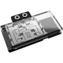 Alphacool Core RX 9070 XT Aorus Elite GPU-Wasserkühler mit Backplate, transparent/chrom (14780)