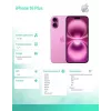 iPhone 16 Plus 256GB - Pink