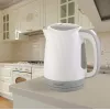 Feel-Maestro MR042 weißer Wasserkocher 1,7 L Grau, Weiß 2200 W