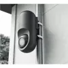 Ubiquiti UACC-FLEX-CAM-PWM-BLACK-3 wetterfeste Kamerahalterung, schwarz (3 Stück)