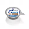 VET RESPONSE Hypoallergenic Ente - Nassfutter für Katzen - 4x85g