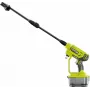 Ryobi RY18PW22A-125 Akku-Hochdruckreiniger – 18 V, 2,5 Ah Akku und Ladegerät