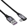 Akyga AK-USB-58 gewinkeltes USB-C auf USB-A Kabel, 30 cm, 60 W, geflochten, Schwarz