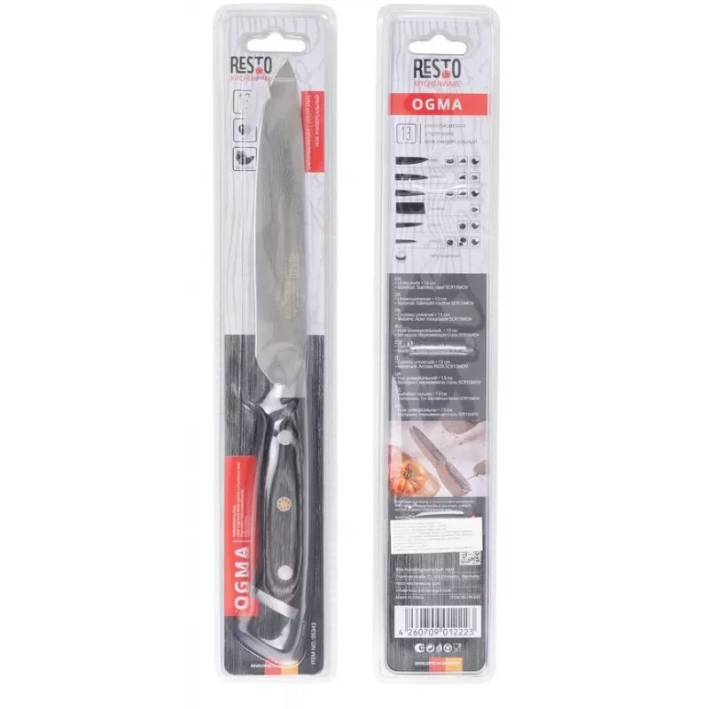 Universalmesser Resto Kitchenware Ogma