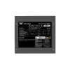 Netzteil Smart BX1 S E 650W