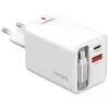 4smarts 541065 GaN Flex Jojo 65W Netzladegerät, 2x USB-C PD + USB-A QC 3.0, einziehbares USB-C-Kabel, 100-240V, Weiß