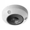 IP-Überwachungskamera Hikvision DS-2CD6365G1-IVS(1.16mm) 2560 x 2560 Pixel